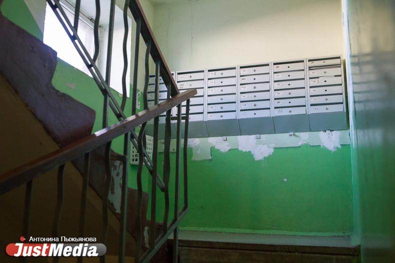 Цены на вторичку в Екатеринбурге бьют рекорды - Фото 1