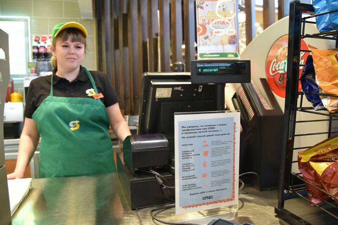 Эксперты считают, что франшиза – один из трендов, способный вытянуть экономику регионов в пандемию - Фото 1