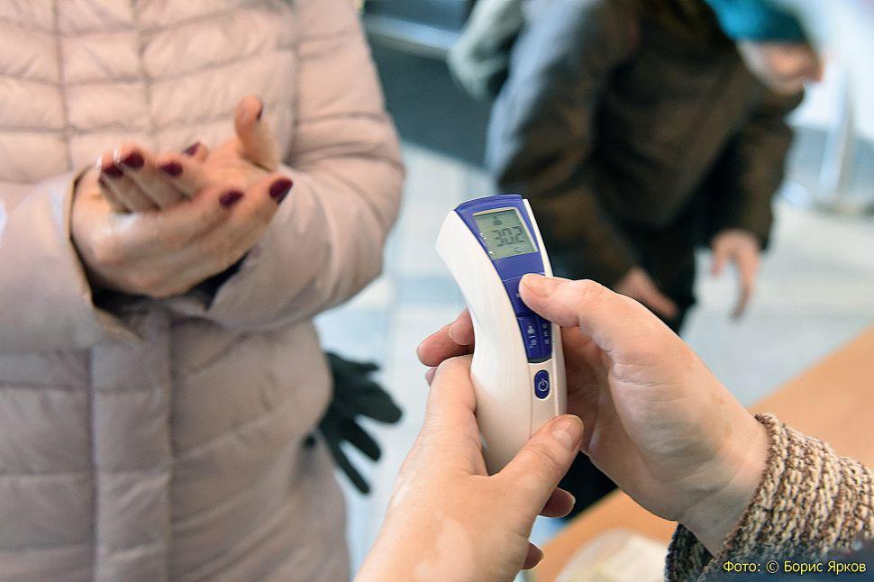 Беременные свердловчанки с COVID будут следить за здоровьем при помощи «Дневника самоконтроля» - Фото 1