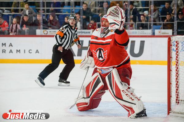 «Автомобилист» потерпел девятое поражение подряд - Фото 1