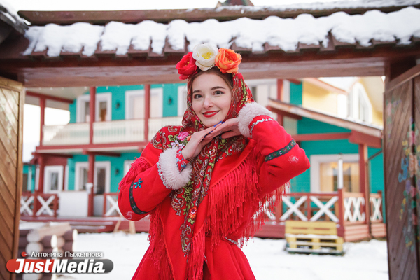 Весна-Красна из Парка Сказов: «Каждый день стараюсь, чтобы выглянуло солнышко  и вам стало теплее». В Екатеринбурге -9 градусов