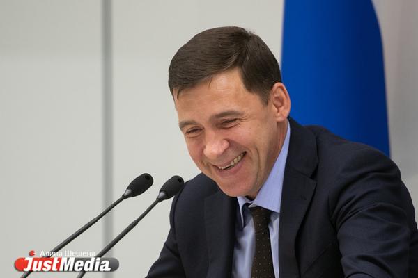 Евгений Куйвашев предложил диабетикам для получения инсулина обращаться в поликлинику через интернет - Фото 1