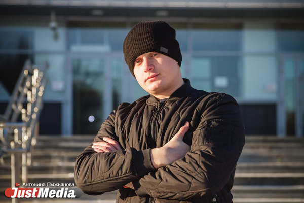 Иван Ветер, психолог, коуч: «Этот декабрь замечательный, надеюсь, он вам тоже нравится». В Екатеринбурге -7 градусов