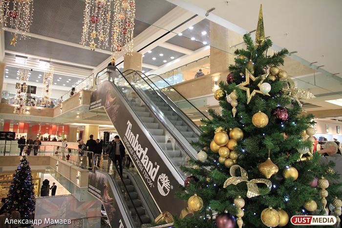 Свердловские власти обсудят с владельцами с ТЦ и ресторанов оптимизацию новогоднего трафика - Фото 1