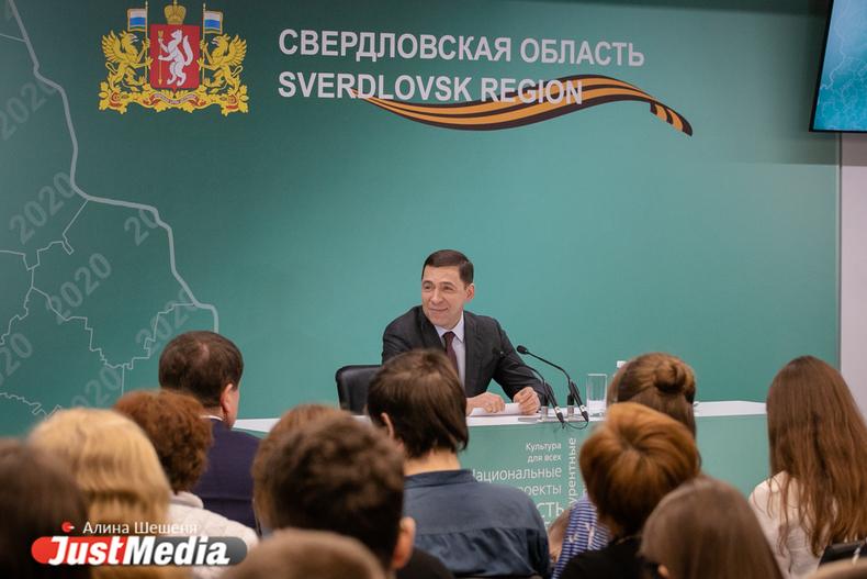 Свердловский губернатор меняет формат общения со СМИ - Фото 1