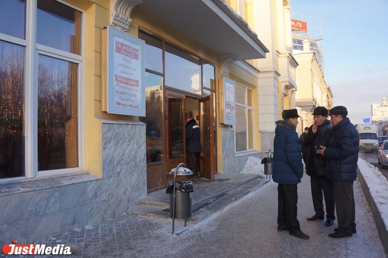 Здание детской филармонии ждет масштабная реставрация - Фото 1