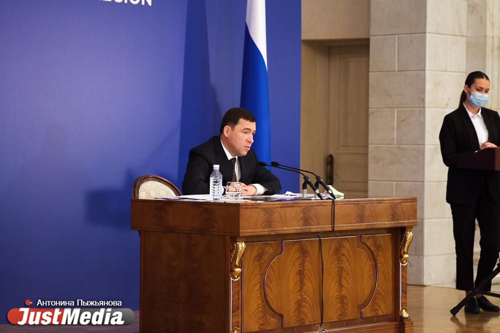 Куйвашев прокомментировал «транзит власти» в Свердловской области - Фото 1