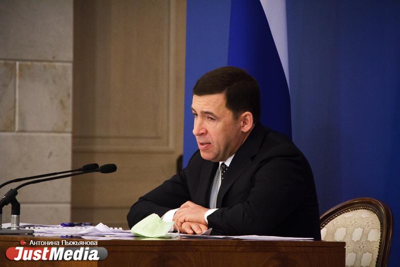 «Проверка прочности» Евгения Куйвашева - Фото 1