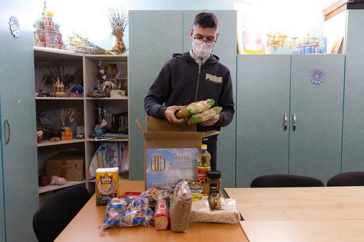 Фонд святой Екатерины возобновляет гуманитарную программу - Фото 1