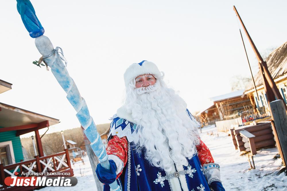 Урал Мороз из Парка Сказов: «В Новом году хочу пожелать вам крепкого уральского здоровья, чудес и волшебства». В Екатеринбурге -22 градуса - Фото 1