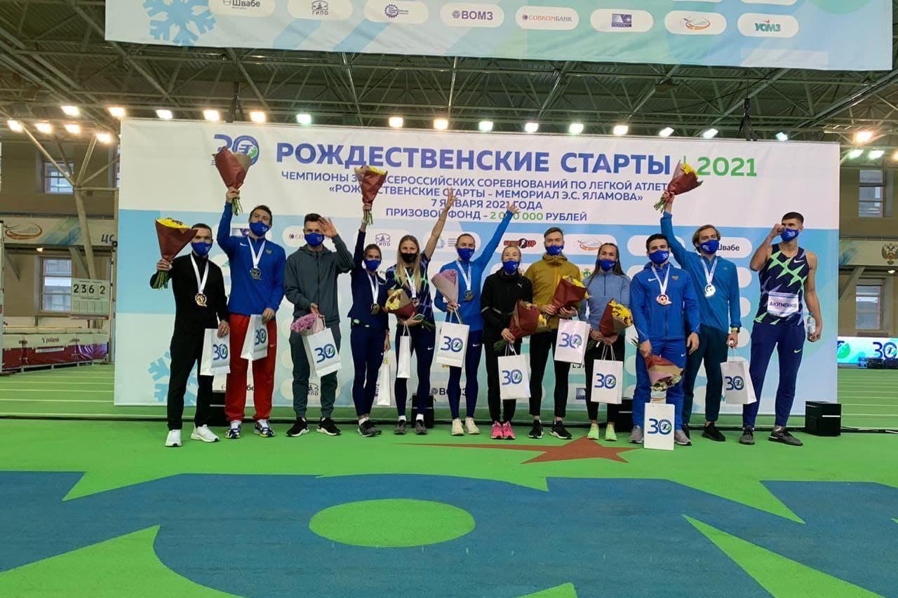 «Рождественские старты» в Екатеринбурге завершились рекордами - Фото 1