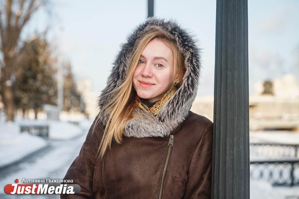 Мария Соловьева, департамент образования Екатеринбурга: «Январь – это прекрасное время для того, чтобы начать жизнь с чистого листа». В Екатеринбурге -25 градусов - Фото 1