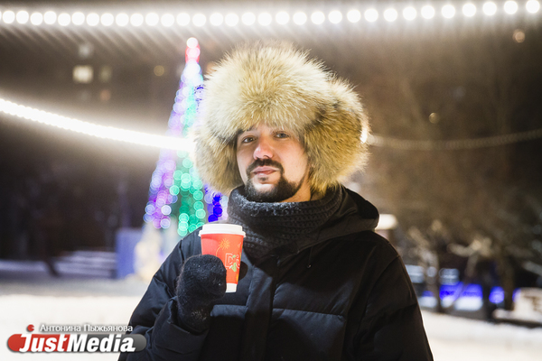 Роман Мокренко, менеджер: «Лично меня морозная погода мотивирует только на одно – поскорее вернуться домой». В Екатеринбурге -21 градусов