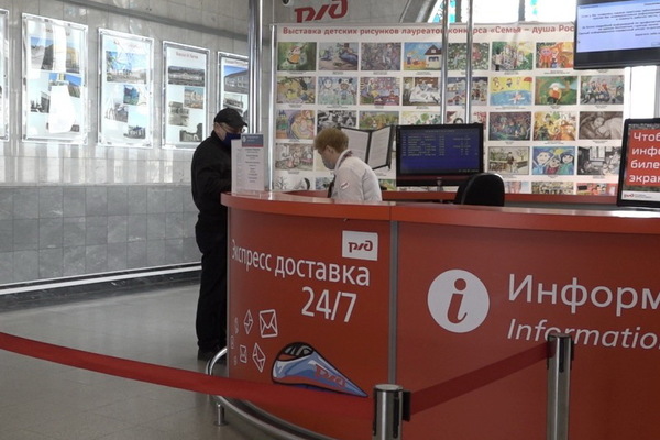 Посылки с вокзалов Свердловской железной дороги теперь можно отправить в 247 городов России - Фото 1