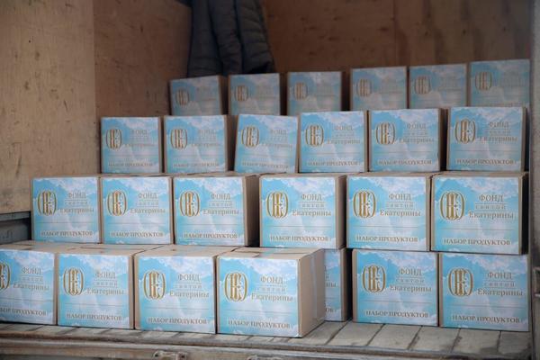 Фонд святой Екатерины передал жителям Нижних Серег, пострадавшим от наводнения, более 300 продуктовых наборов - Фото 1