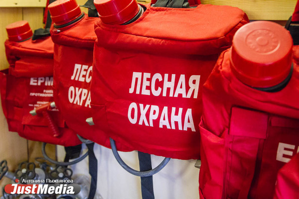 Алексей Орлов передал Уральской авиабазе ключи от новой лесопожарной техники - Фото 1