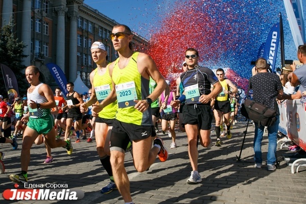 В Екатеринбурге отменили марафон «Европа - Азия» - Фото 1