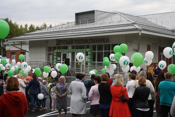 В Кировграде открылась новая детская поликлиника - Фото 1