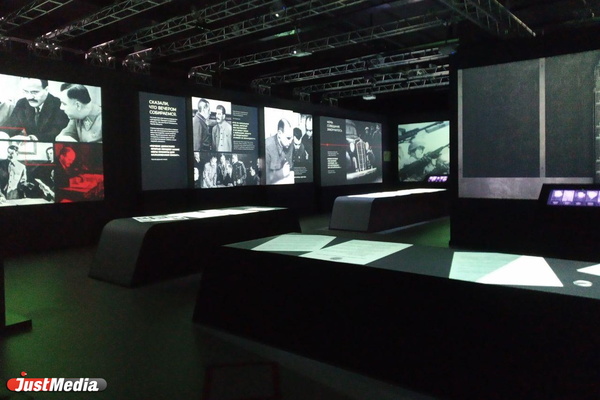 В Екатеринбурге откроется мультимедийная выставка о Великой Отечественной войне - Фото 1