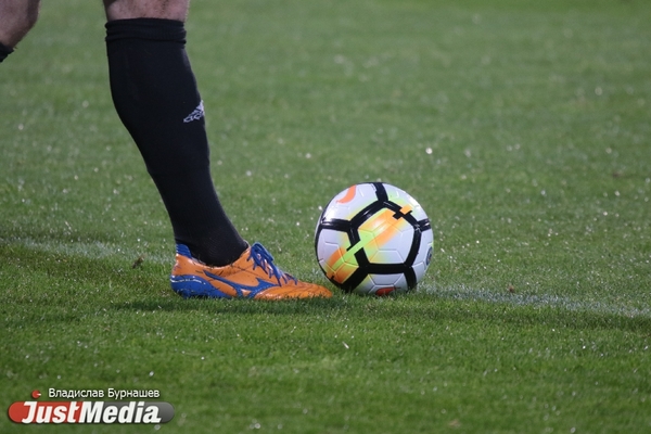 ФК «Урал» обыграл «Волгу» со счетом 3:0 - Фото 1