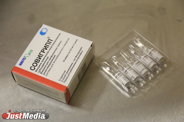 Свердловские врачи рассказали, каким аллергикам нельзя ставить прививки от гриппа - Фото 1