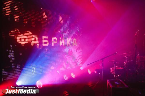 Концертные площадки Екатеринбурга вновь под ударом из-за коронавируса - Фото 1