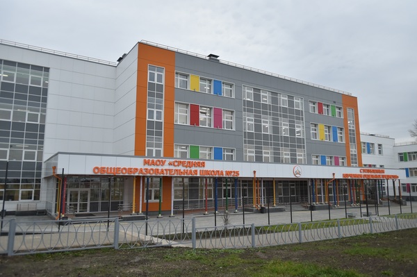 Евгений Куйвашев и Андрей Козицын посетили одну из самых крупных школ в регионе - Фото 1