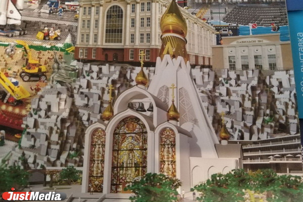 УГМК показала новый облик храма святой Екатерины - Фото 1