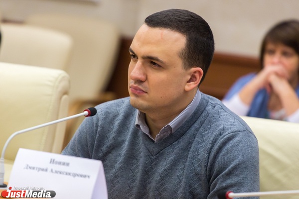 Дмитрий Ионин получил должность первого заместителя председателя комитета Госдумы по энергетике - Фото 1