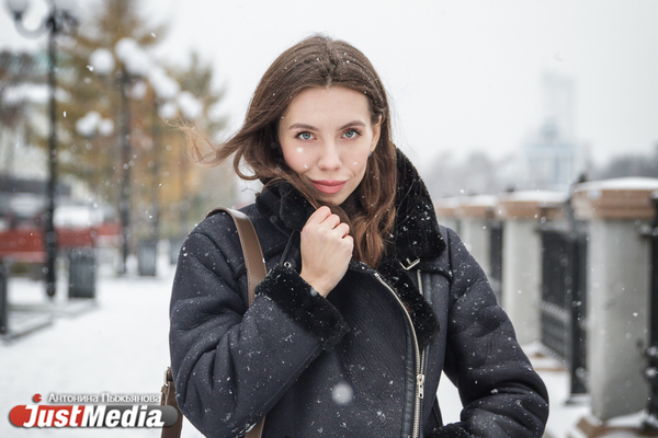 Галина Дергачева, менеджер: «Осень – это своевременная проверка на верность Уралу». В Екатеринбурге +7  - Фото 1