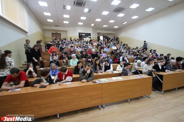 УрГУПС официально присоединился к вузам, которые перевели своих студентов на дистант - Фото 1