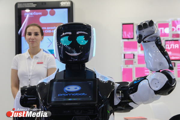 «Заменят ли нас роботы?» Для жителей Екатеринбурга пройдет бесплатная онлайн-конференция об искусственном интеллекте - Фото 1