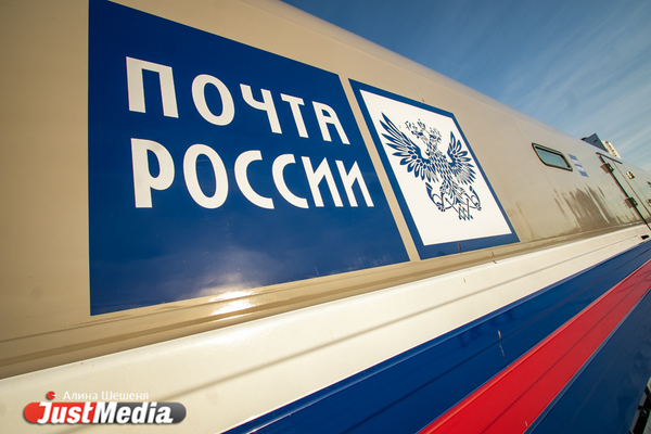 В Свердловской области курьерская почтовая служба в 1,5 раза увеличила свой автопарк - Фото 1