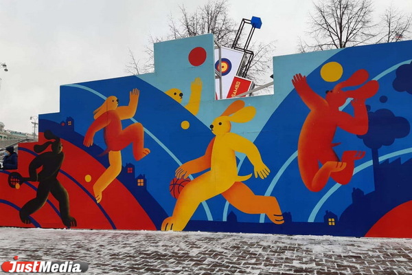 В Екатеринбурге открыли часы обратного отсчета до Универсиады-2023 - Фото 1