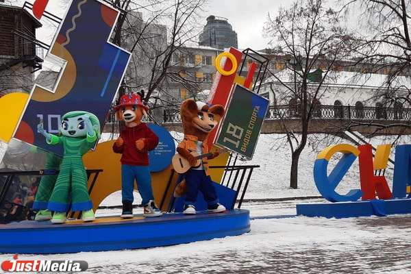 Малахит, соболь и олень стали талисманами Универсиады-2023 в Екатеринбурге - Фото 1