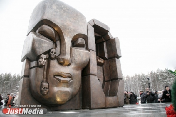 Общественники предлагают изменить план празднования 300-летия Екатеринбурга - Фото 1