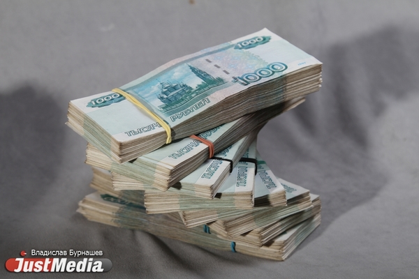 В Екатеринбурге банковские мошенники оформили на пенсионерку кредит на 1,8 млн рублей - Фото 1