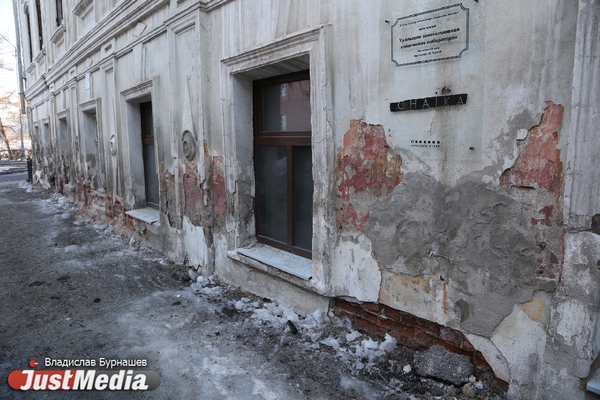 В Екатеринбурге отреставрируют дом Маклецкого, ДК Эльмаш и дом на 8 Марта - Фото 1