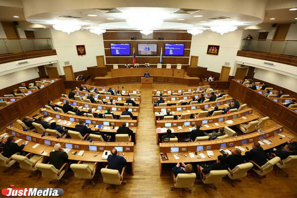 Бюджет Свердловской области на 2021 год принят абсолютным большинством голосов - Фото 1
