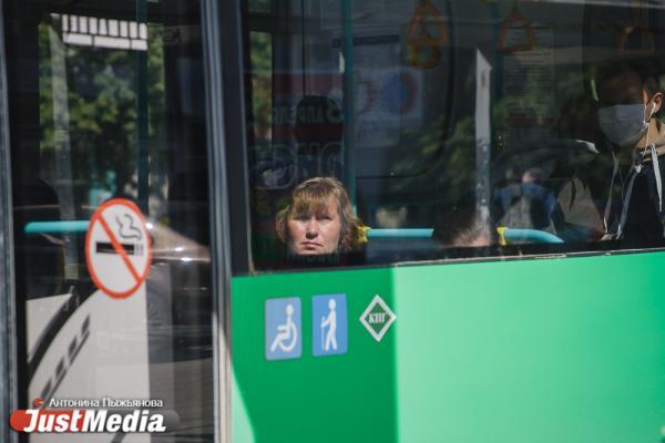 В Екатеринбурге проезд без маски в автобусе обошелся женщине в тысячу рублей - Фото 1