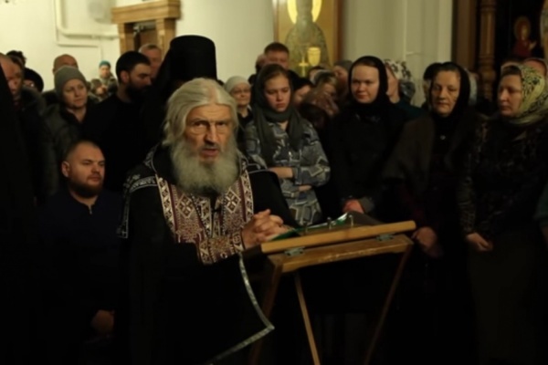 РПЦ признала бывшего схиигумена Сергия лжесвященником - Фото 1