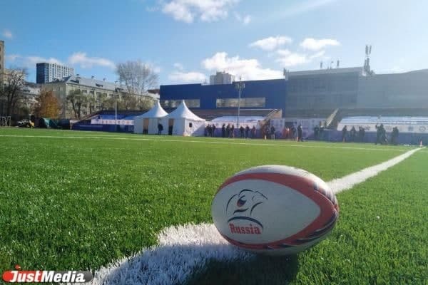 Госэкспертиза одобрила строительство поля для регби в Екатеринбурге - Фото 1