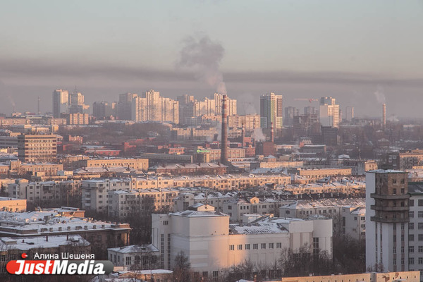 В воздухе Свердловской области обнаружена концентрация вредных примесей - Фото 1
