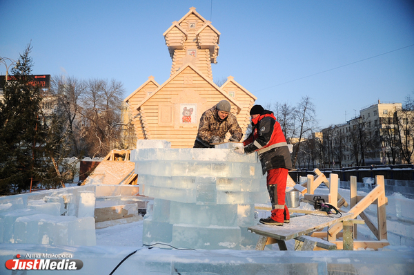 Конкурс ледовых скульптур в Екатеринбурге обойдется в 3,5 миллиона рублей - Фото 1