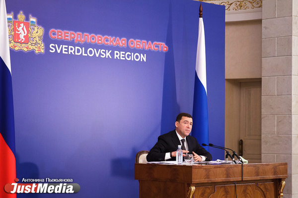 Евгений Куйвашев занял третье место в рейтинге губернаторов 2020 года - Фото 1