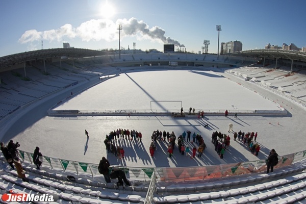 Открытие ледового катка на «Екатеринбург-Арене» перенесено - Фото 1
