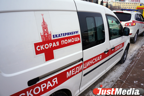 За новогодние праздники в Екатеринбурге увеличилось количество вызовов скорой помощи - Фото 1