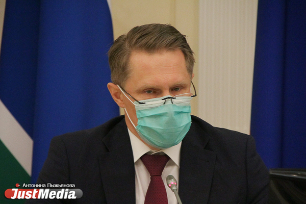 Организацию вакцинации в Свердловской области отметили на федеральном уровне