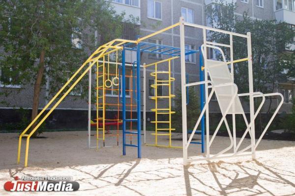 На благоустройство общественных территорий в Екатеринбурге потратят на 160 миллионов меньше - Фото 1