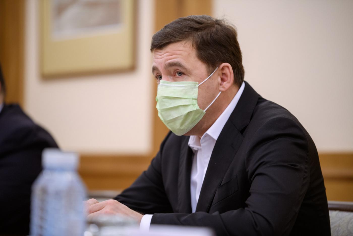 Куйвашев провел совещание по развитию ядерной медицины на Урале - Фото 1